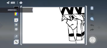 （逐渐爱上临摹）