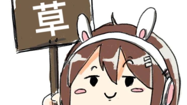 【同人创作】哒里啦哒哒截图