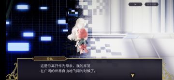 通关IDA学院篇Ⅲ的感悟