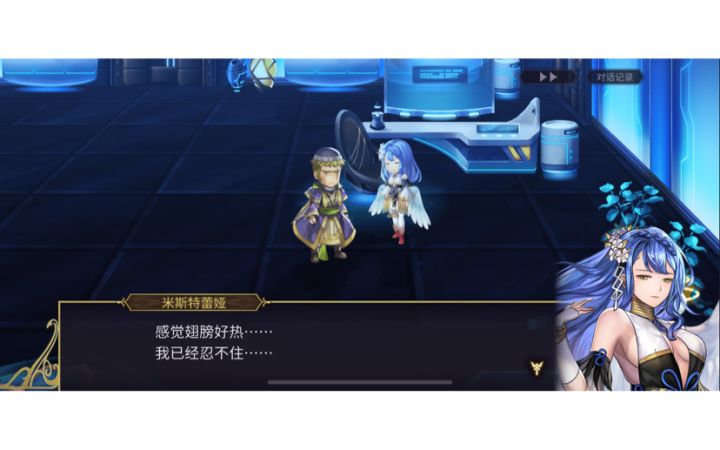 这不是去幼儿园的车！截图