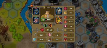 中世纪二十字军东征2困难