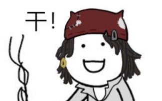 调酒师攻略：就算遇到魔人挂机队友也能溜210s最后三出