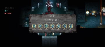 全职业通用BD！！！