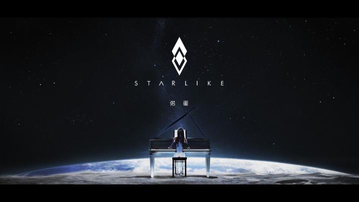 瞻望天星,圣瞳凝望,
斯延金芒,沙穆艺星,
心尘海海,永夜歌颂。截图