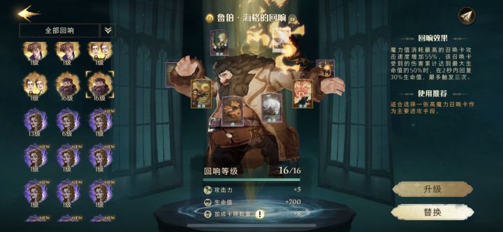 新鲜出炉的海哥截图