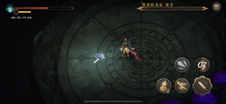 啊这个咋回事啊,不会是剧情杀吧截图