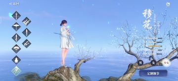 天涯明月刀手游入坑攻略