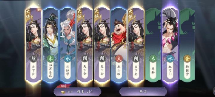 许愿贴（狗头保命）截图