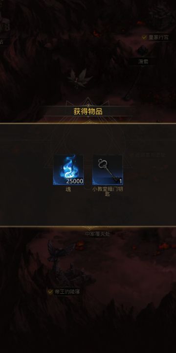 史上最低配军需官打法(100链接足以)