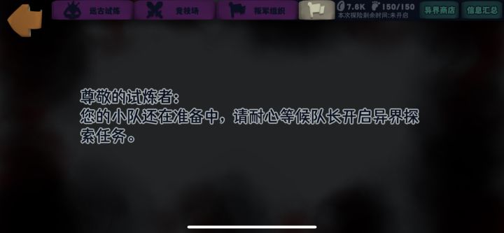 所以这个冷却要24小时?截图