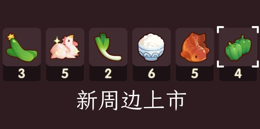 十一月限时兑换码合集截图