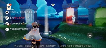 11.6任务季节蜡烛大蜡烛