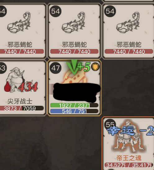 混乱的源头只会更乱截图