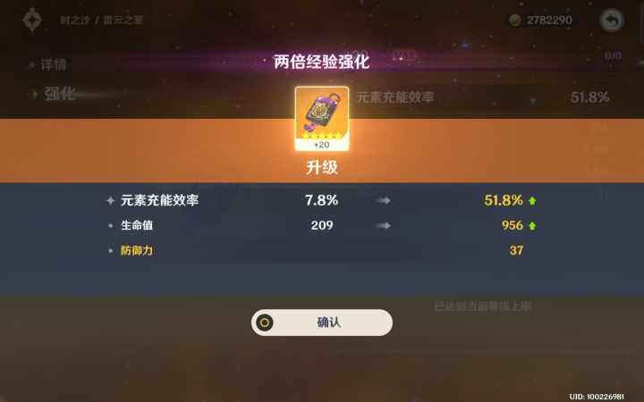 这正常吗截图