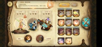 本周幻境，酌情参考