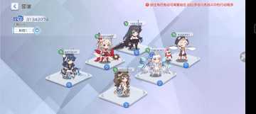 【末日研究所】半兽篇