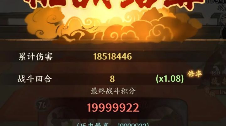 凹，都可以凹截图