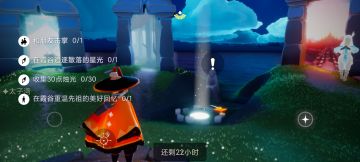 11.16任务季节蜡烛大蜡烛