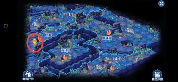 海洋星星能详细攻略