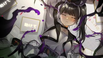 茨姆莉ᶘ ͡°ᴥ͡°ᶅ