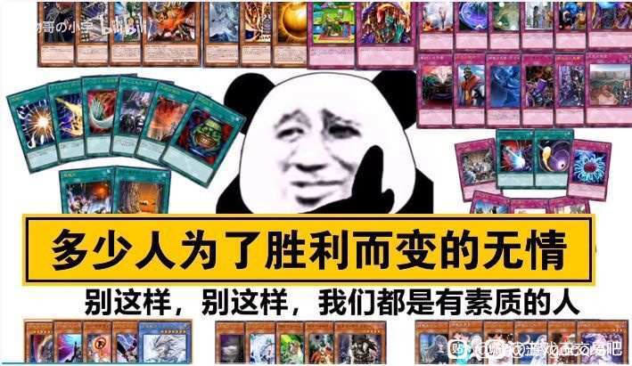 三点一截图