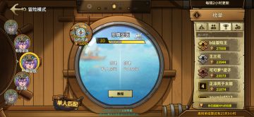 2022.3.6 巫医攻略 兼 新手答疑