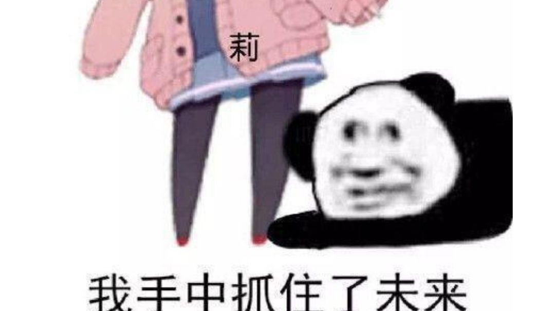 感觉血杀应该是最肉的了吧？副本一回合万血?截图