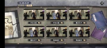 一，二周目简易攻略(非保姆，不包含dcl以及抗倭线)