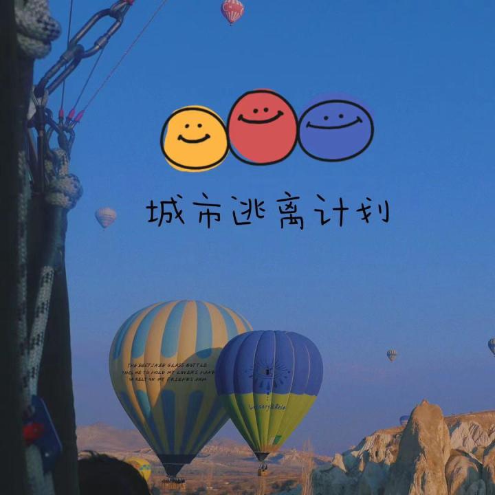 音乐分享第三天截图