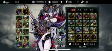 来了来了！九来了