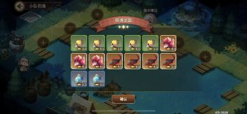 周末小队钓鱼：100金饵对比100白饵