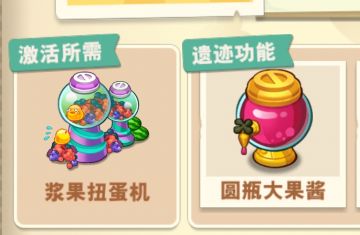 萌新问题图文攻略