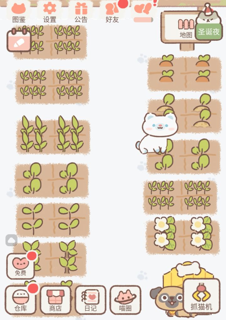 ٩(๑òωó๑)۶ 满分日常✨√截图