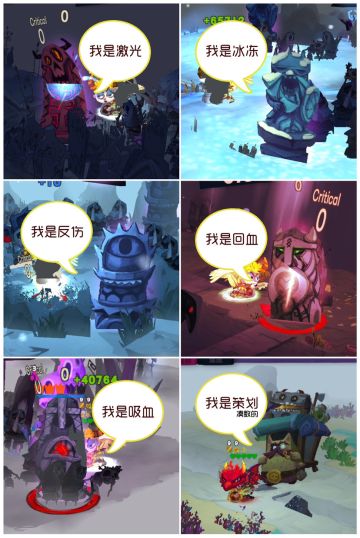 幽灵的柱子-重制版！