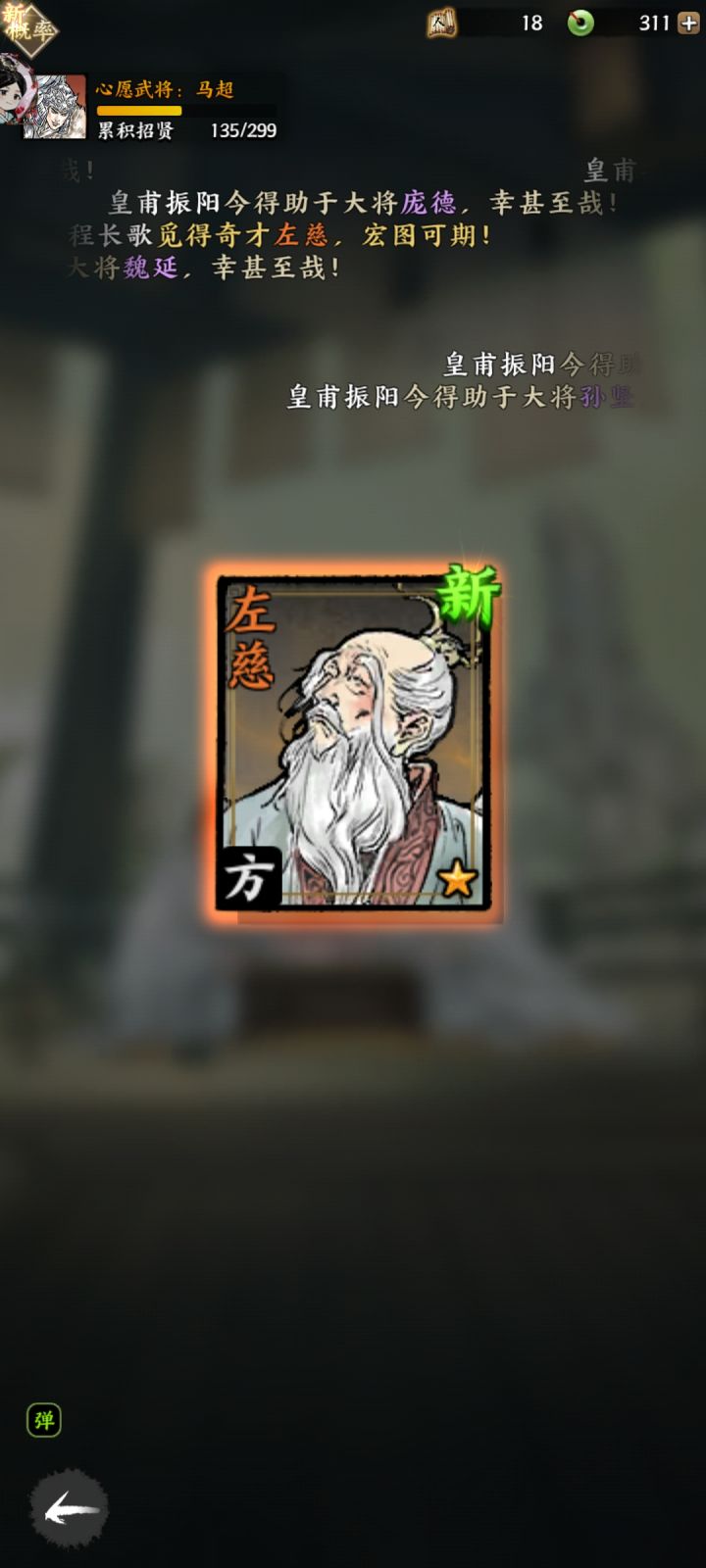 直接给我整懵逼了截图