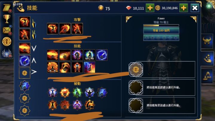 @@@@@@@@@@@截图