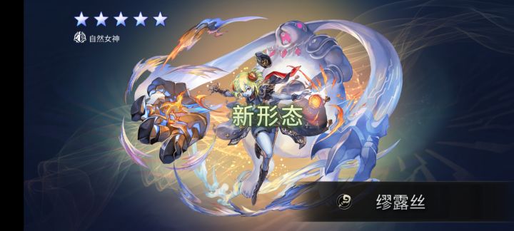 edg牛逼截图