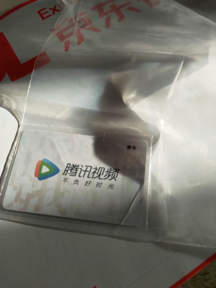 TapTap论坛奖励到了截图
