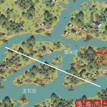 关于扬州，几件事越早知道越好！＃江南百景图扬州＃