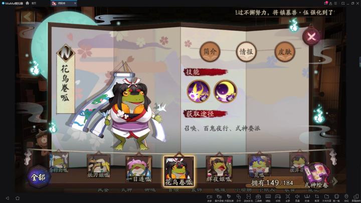 奇奇怪怪截图