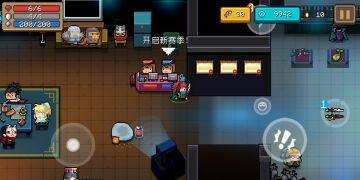 元气骑士NPC盘点