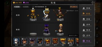 17天上85层给刚开始玩家总结经验