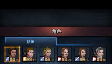 诸神皇冠纯新手攻略第二章