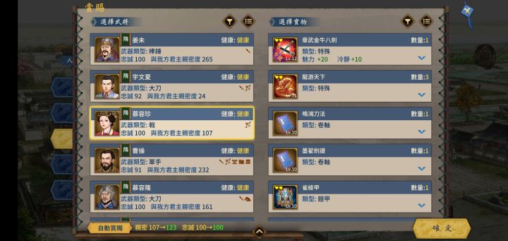 年关将至,又到了展现黑科技(开心氵)的时刻,欢迎同乐(氵),看不懂盆友的请绕道,河蟹你我他截图