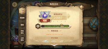 2w分摸鱼解（已优化）