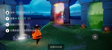 10.12任务季节蜡烛大蜡烛