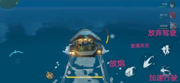 【V1.6攻略】＃盛夏！海岛？大冒险！＃ 寻找并点亮所有装置，海岛的宝箱探索收集！(水面下降前)