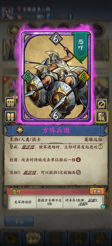 【攻略】9460 秩序等送流