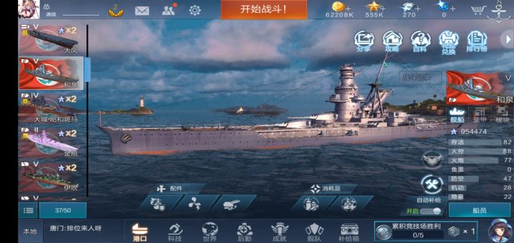 氵截图