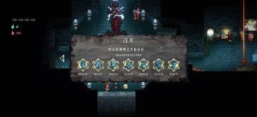 雷一破15分钟！喜报